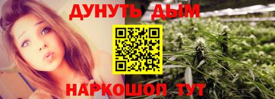 наркотики Бузулук