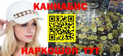 наркотики Бузулук