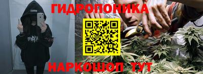 герыч Волгодонск