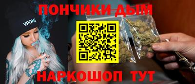 дживик Волжский