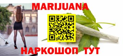 бошки Волжск