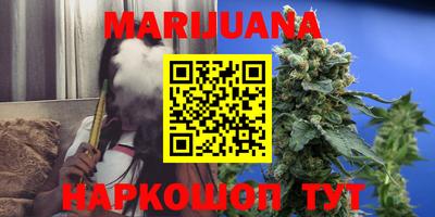 дживик Волжский