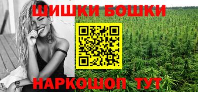 герыч Волгодонск