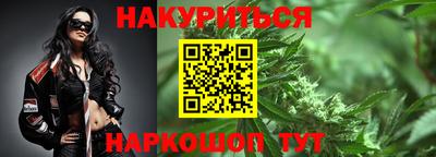 ешки Волжск