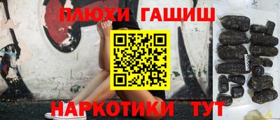 дживик Волжский