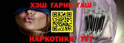 ешки Волжск