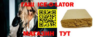 ешки Волжск