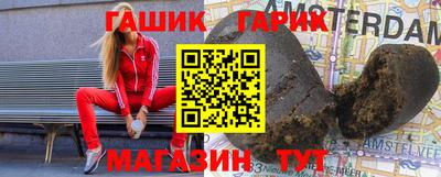 дживик Волжский