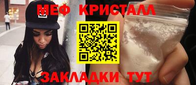 наркотики Бузулук