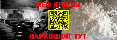 ешки Волжск