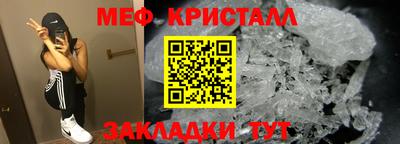 дживик Волжский