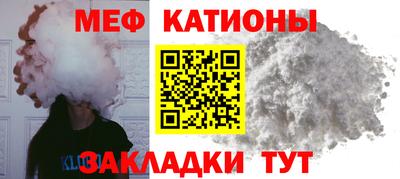 ешки Волжск