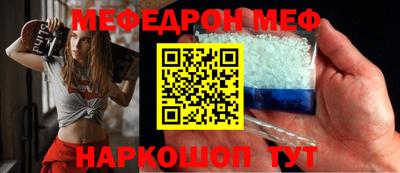дживик Волжский
