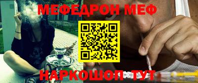 ешки Волжск
