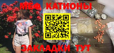дживик Волжский