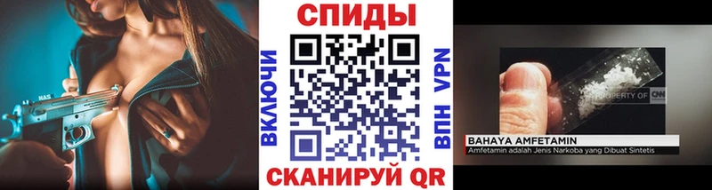 MEGA tor  Гусев  МЕТАМФЕТАМИН витя 